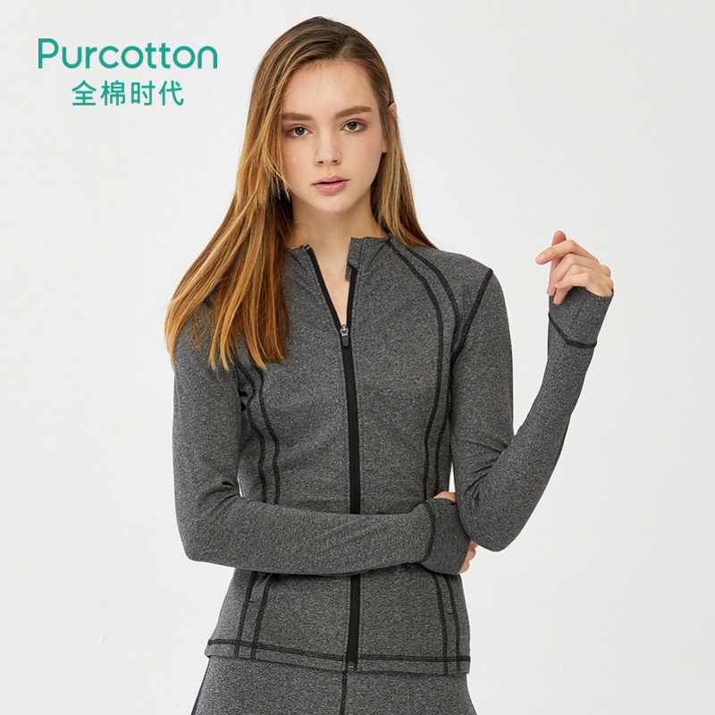 Purcotton 全棉时代 女士厚款夹克