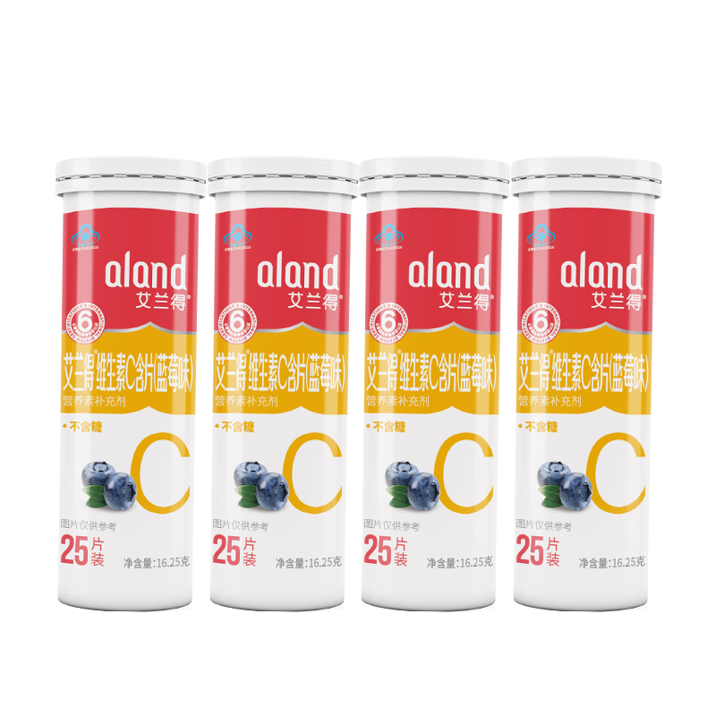 ALAND 艾兰得 维生素C含片 0.65g/片*25片*4瓶