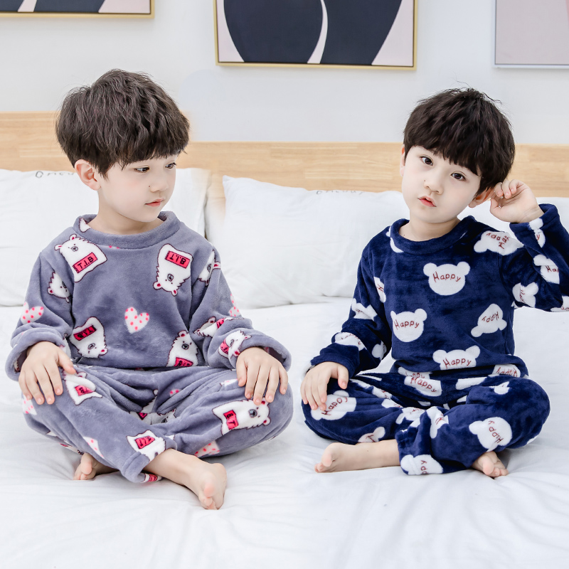 珈蓝春天 宝宝家居服套装 90-110cm可选
