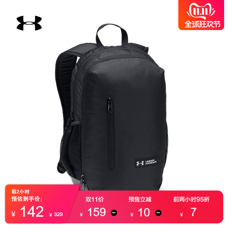 UNDER ARMOUR 安德玛 Roland 1327793 中性背包