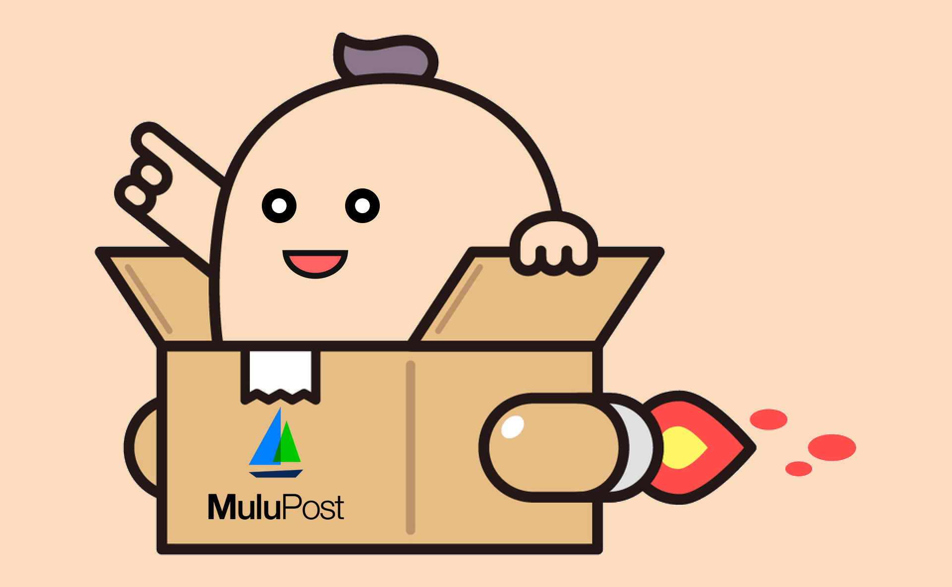 双十一提交运单注意事项