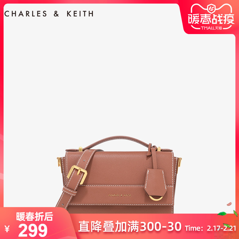CHARLES＆KEITH CK2-50780732 女士单肩包