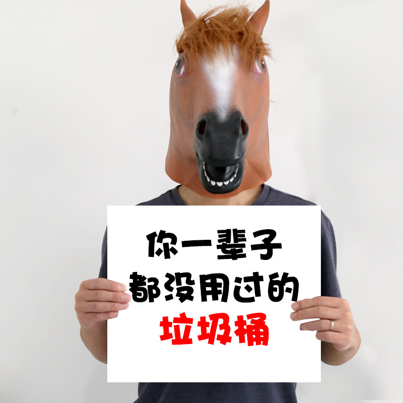 汉世刘家 摇盖垃圾桶 12L 多款可选