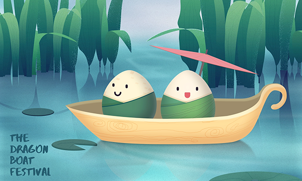 2022端午节放假公告