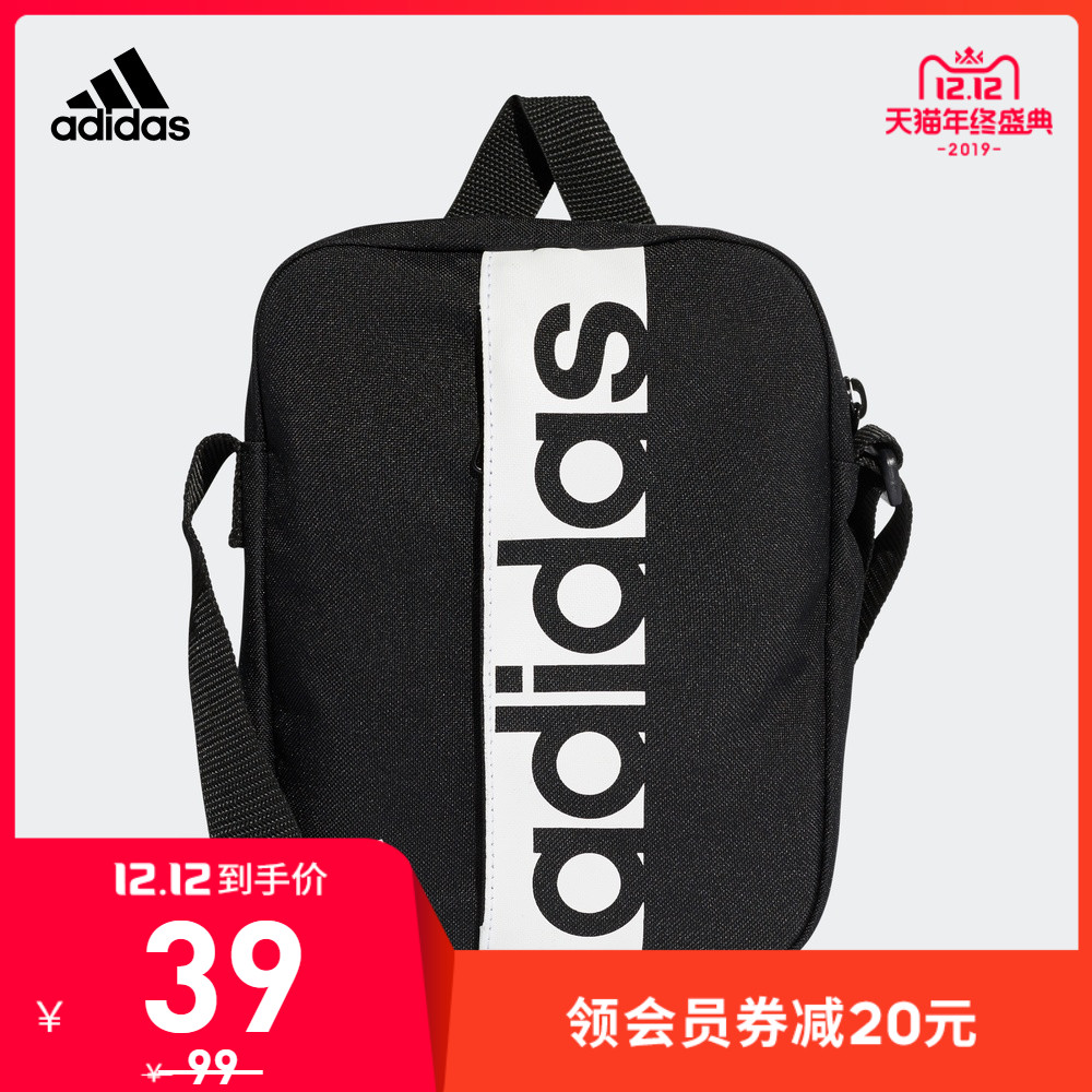 12日0点： adidas 阿迪达斯 S99976 中性小肩包