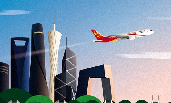 新增空运包机运输渠道公告