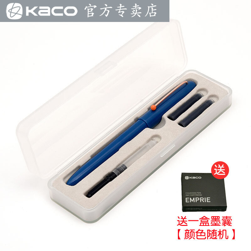 KACO 文采 RETRO锐途 复古钢笔 EF尖 送墨囊1盒