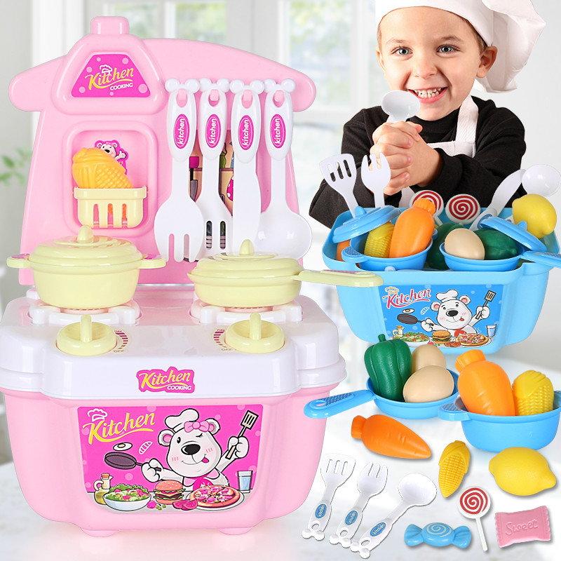 勾勾手 儿童厨房玩具 21件套 蓝色/粉色可选
