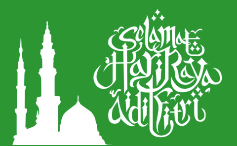 2019 MuluPost 开斋节放假通知	