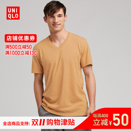 11日0点、双11预告： UNIQLO 优衣库 413487 男女款V领短袖T恤
