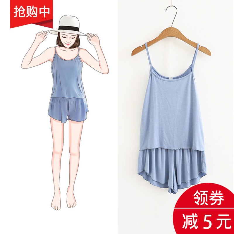 敏莲 ML-5001-1 女士家居服套装（吊带+短裤）