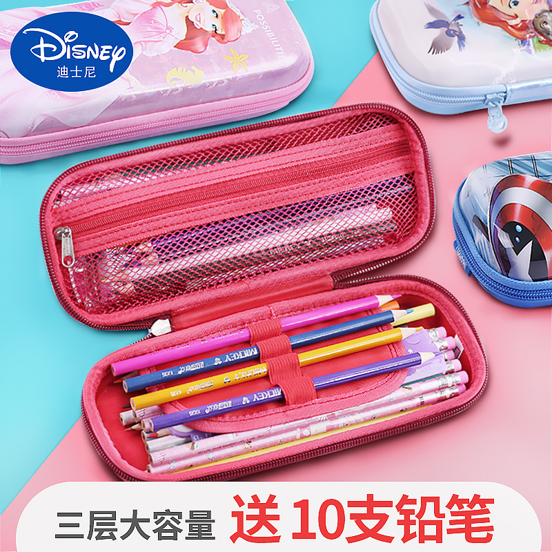 迪士尼 多功能笔袋 漫威人物形象 送10支铅笔