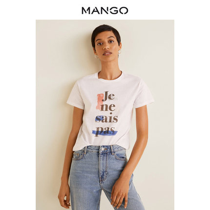 MANGO 43007801 女款短袖T恤